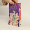 Yuu Watase Fushigi Yuugi 2in1 05