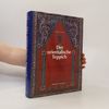 Volkmar Gantzhorn Orientalische Teppiche