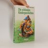 Johanna Spyri Die schönsten Kindergeschichten