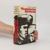 Heinz Günther Konsalik Russische Sinfonie