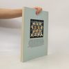 Autorenkollektiv Der Zauberspiegel des Maurits Cornelis Escher