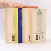 John Irving John Irving: A Quartet of Marvelous Novels From America's Most Dazzling Story-teller! 1-4