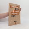 Ivana Šelešovská Literatura pro 2. ročník středních škol