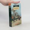 A. J. Cronin Замок Броуди (Zamok Brodi)