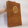Hartmann Schedel La chronique universelle de Nuremberg. L'édition de 1493, coloriée et commentée