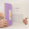 Hajo Banzhaf Tarot und der Lebensweg des Menschen