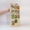 Josef Lada Svět zvířat