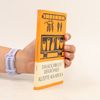 Das Kochbuch der Römer: Rezepte aus Apicius