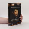Der Dorfgeschheite: ein Bibliothekarsroman