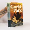 Martin Cruz-Smith Gorki-Park