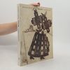 Max Ernst, Graphik und Bücher