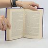 Lauren Weisberger Všetky dôležité kontakty