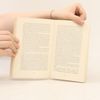 Patricia Highsmith Ripley's Game oder Der amerikanische Freund
