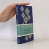Martin Luther Der große Katechismus