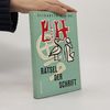 Elisabeth Hering Rätsel der Schrift