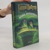 J. K. Rowling Гарри Поттер и принц-полукровка (Garri Potter i prints-polukrovka)