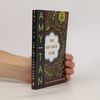 Amy Tan The Joy Luck Club