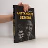 Dotknout se nebe