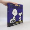 Můj ty smutku! : vybrané stripy Peanuts z let 1960-2000