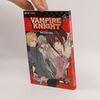 Matsuri Hino Vampire knight 13