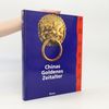 Chinas goldenes Zeitalter