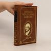 Johann Wolfgang von Goethe Götz von Berlichingen. Faust- Der Tragödie erster Teil