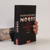 Christopher Moore Ein todsicherer Job