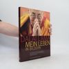 Bstan-vdzin-rgya-mtsho Dalai Lama