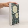 John Updike Die Tränen meines Vaters