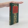 Thomas Mann Tonio Kröger. Morte a venezia. Padrone e cane