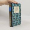 Wilhelm Grimm Grimms Kinder und Haus Märchen