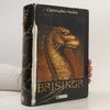 Christopher Paolini Brisingr
