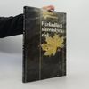 Jozef Dunajovec V zrkadlách slovenských riek