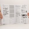 Philip Kerr New Inside out Pre-intermediate Workbook