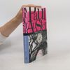 Paul Auster Onzichtbaar / druk Heruitgave