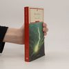 Erich Fromm Oscar classici moderni - 131: Avere o essere?