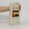 Philip Roth Das sterbende Tier