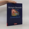 Ulrich Weber Biologie Oberstufe, Gesamtband