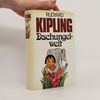 Rudyard Kipling Dschungelwelt