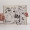 Ema Tōyama xx me! 7