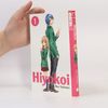 Moe Yukimaru Hiyokoi 1