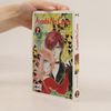 Yuu Watase Ayashi-no-ceres 2