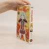 Yuu Watase Ayashi-no-ceres 1