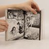 Yuu Watase Ayashi-no-ceres 13