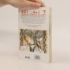 Yuu Watase Ayashi-no-ceres 12