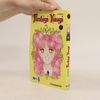 Yuu Watase Fushigi-yuugi 13
