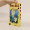 Yuu Watase Fushigi-yuugi 12