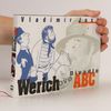Werichovo divadlo ABC