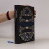 Cassandra Clare Magisterium. Der kupferne Handshuh