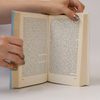 Lew Nikolajewitsch Tolstoi Ästhetische schriften